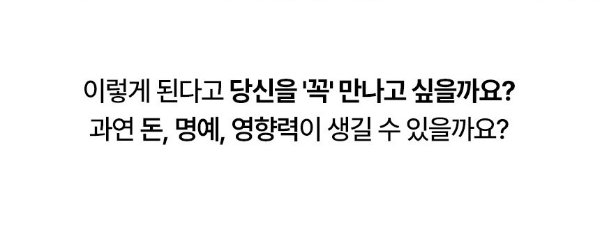 퍼스널 01
