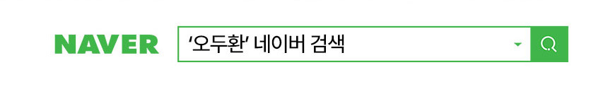 퍼스널 01
