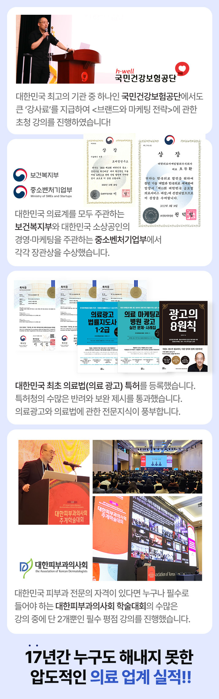 퍼스널브랜딩