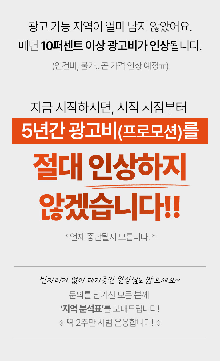 퍼스널브랜딩