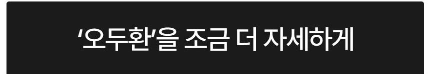 퍼스널 01