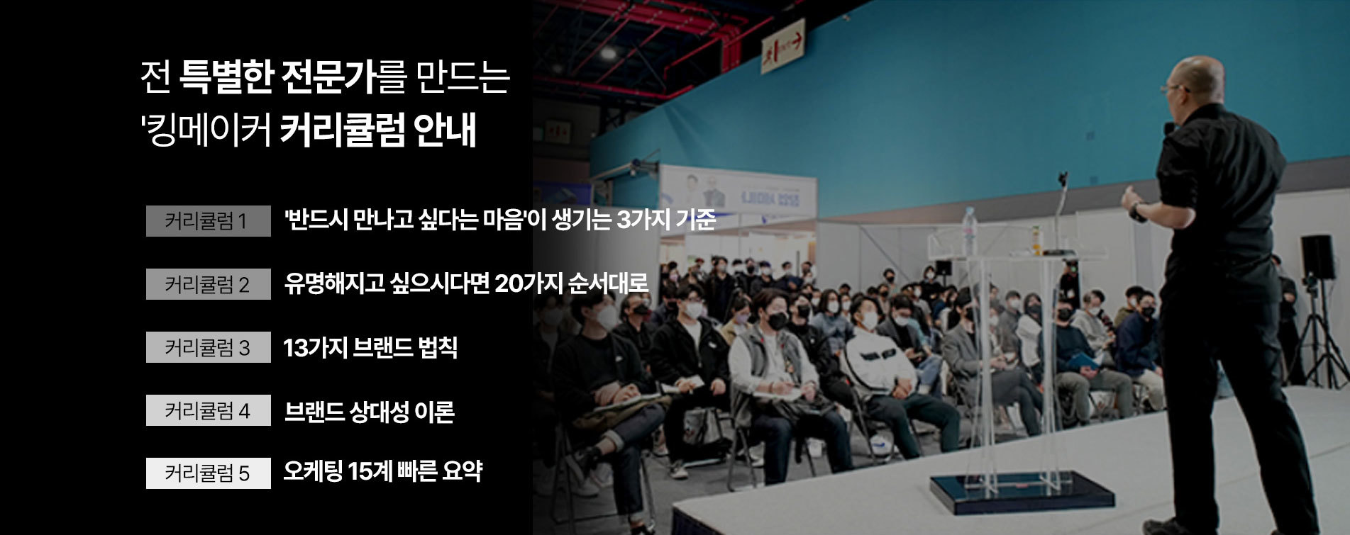 퍼스널 01