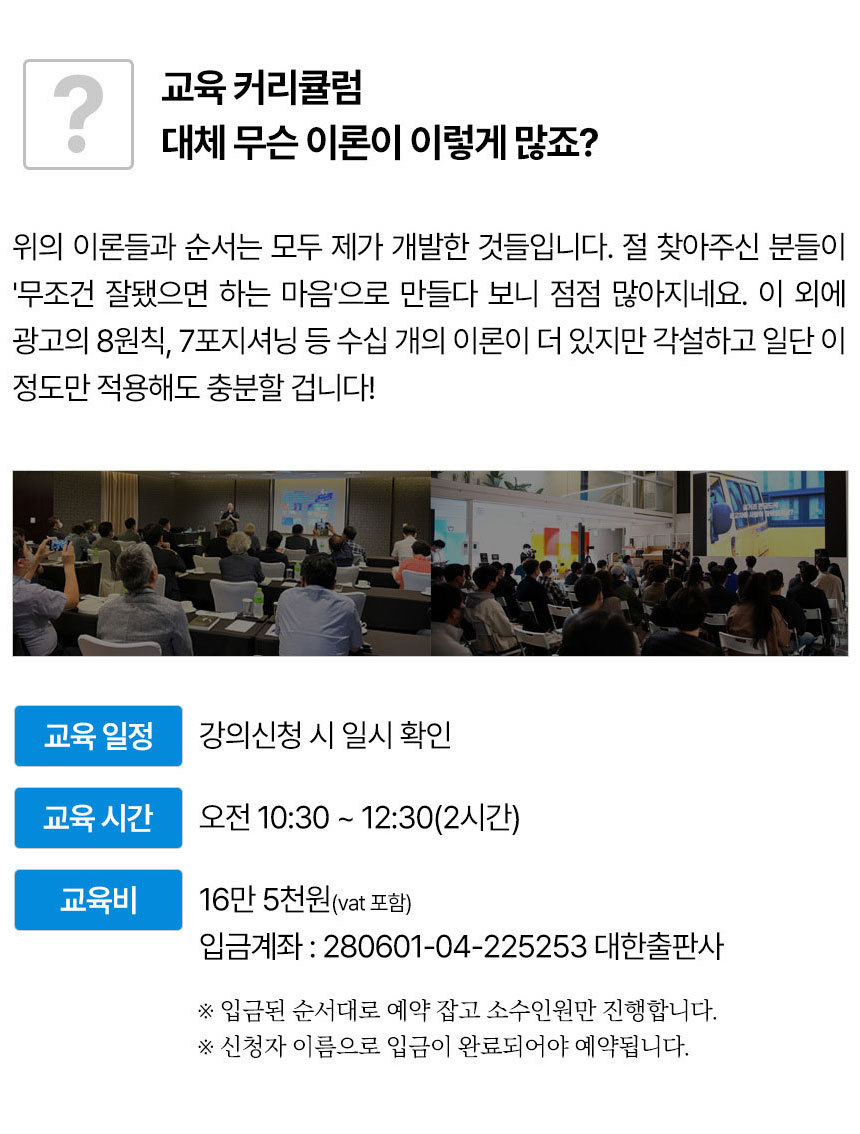 퍼스널 01