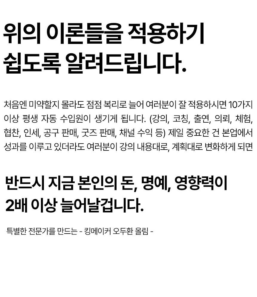 퍼스널 01