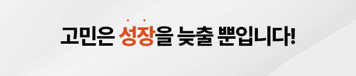 퍼스널브랜딩