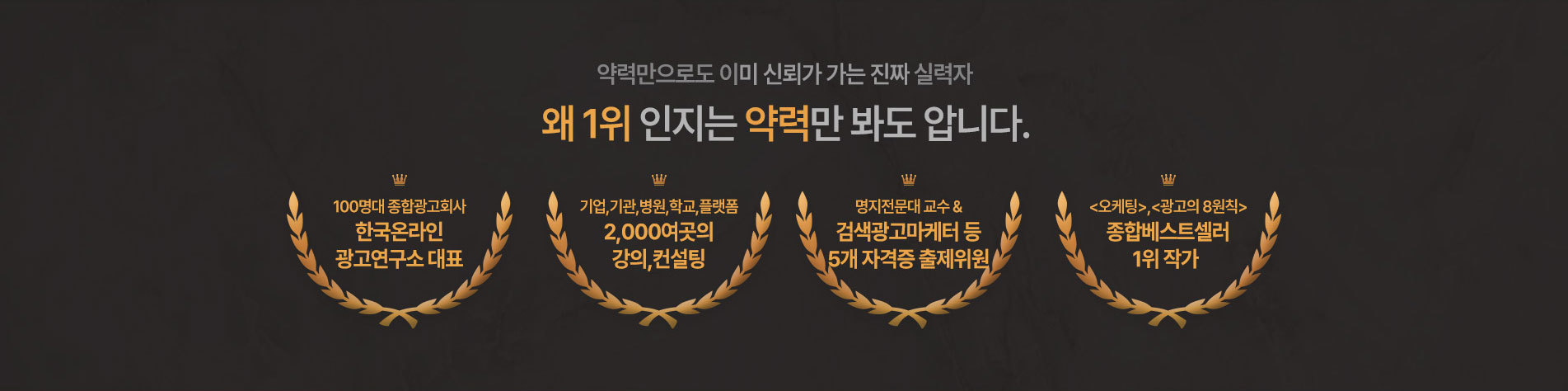 퍼스널 01