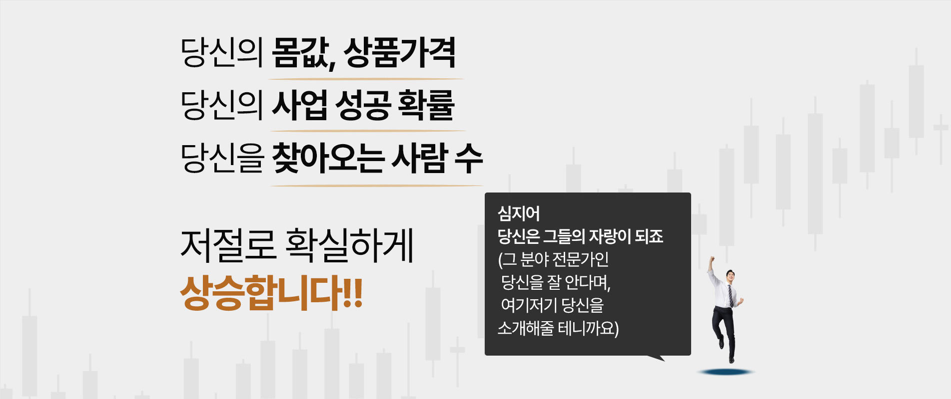 퍼스널 01