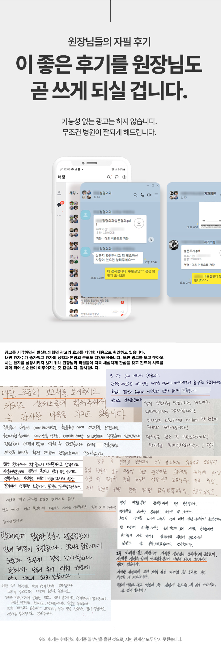 퍼스널브랜딩