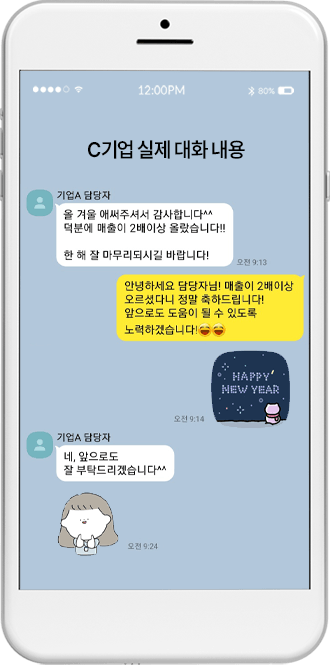 후기1