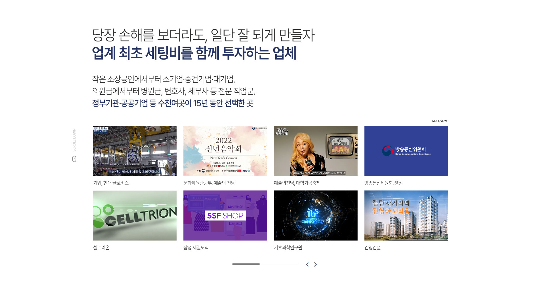 이미지명