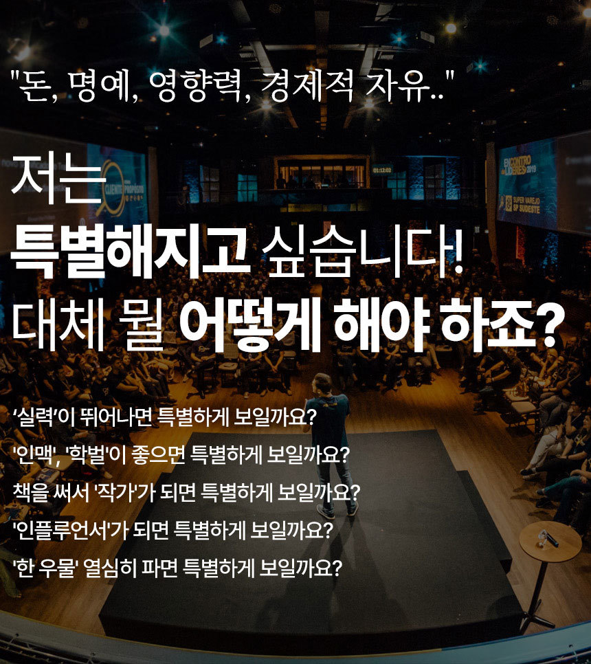 퍼스널 01