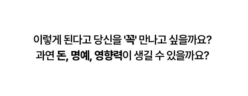 퍼스널 01