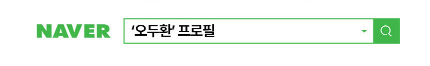 퍼스널 01