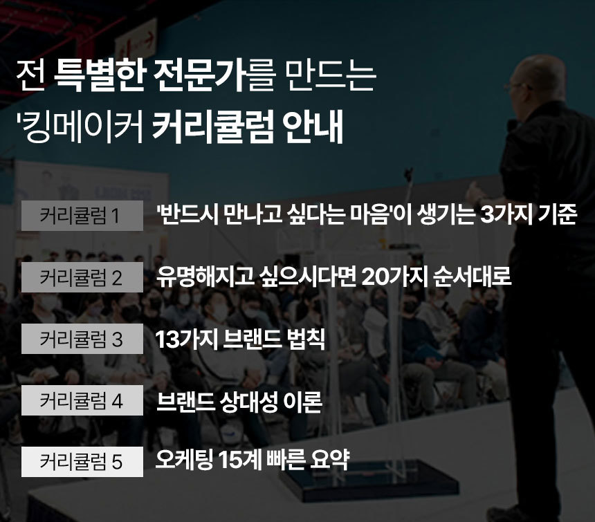 퍼스널 01