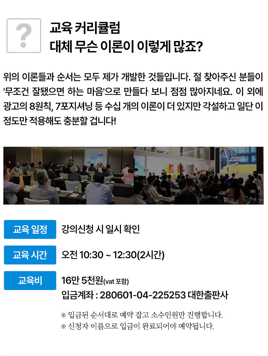 퍼스널 01