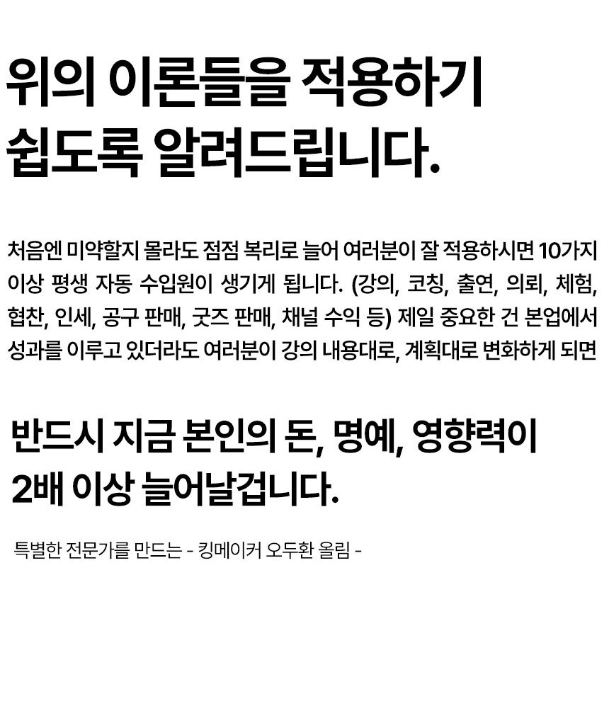 퍼스널 01