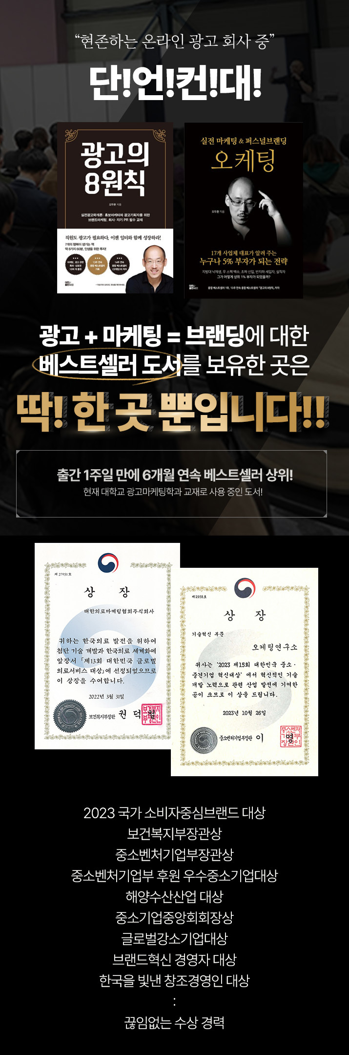 퍼스널브랜딩