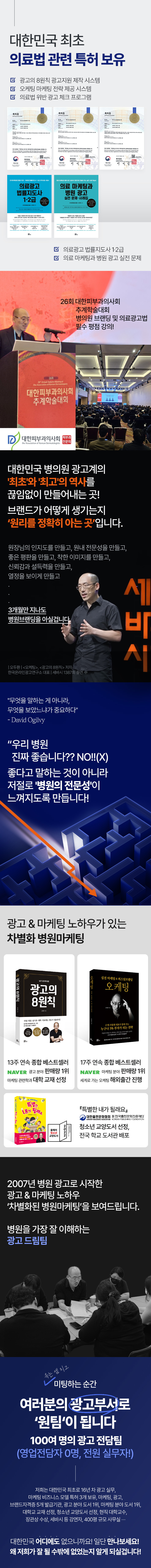 퍼스널브랜딩