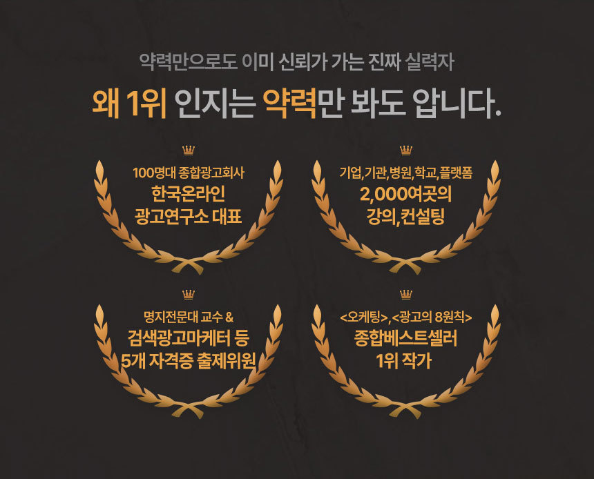 퍼스널 01
