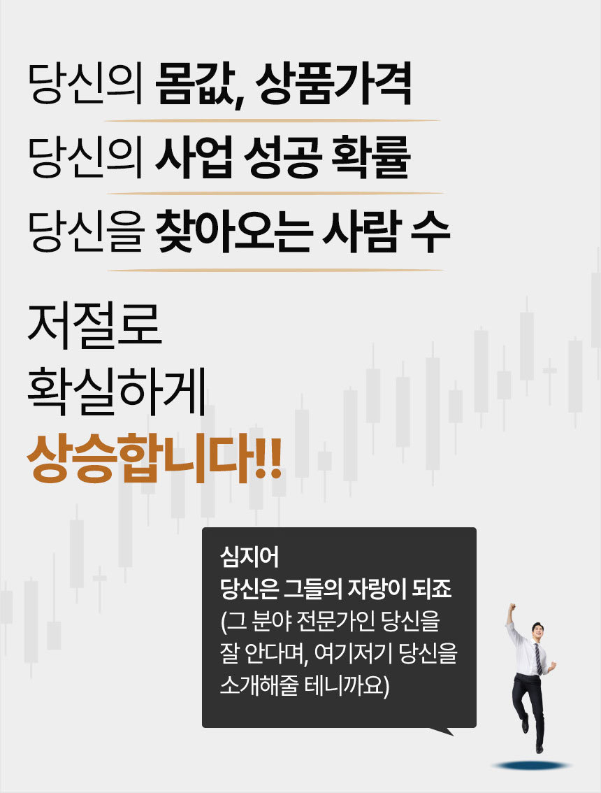 퍼스널 01