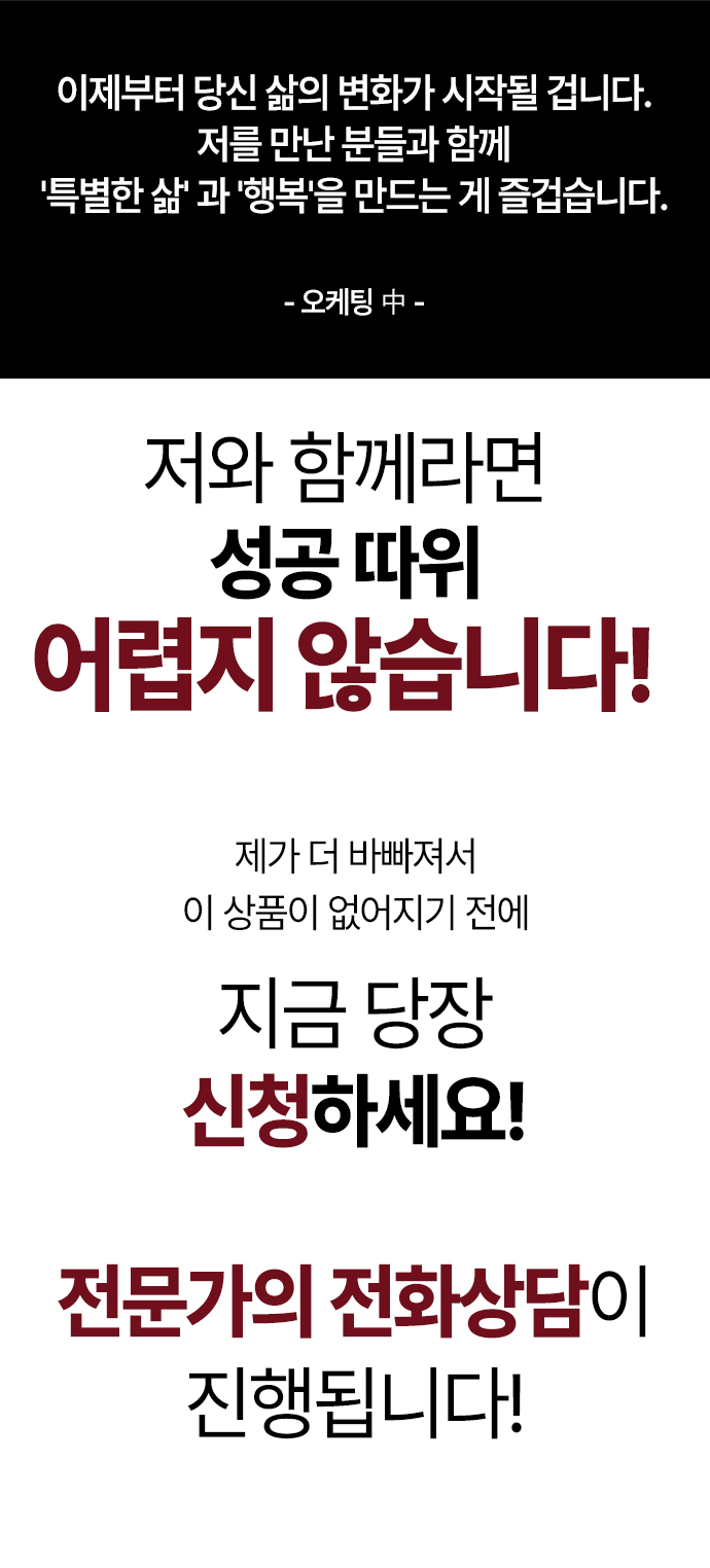 퍼스널브랜딩