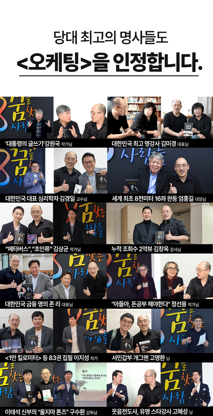 퍼스널브랜딩