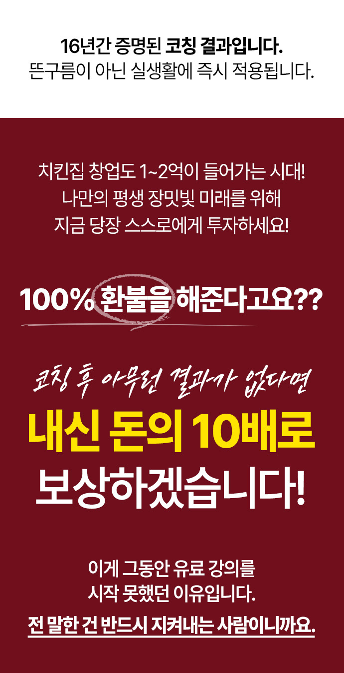 퍼스널브랜딩