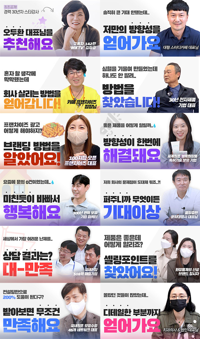 퍼스널브랜딩
