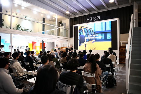 블루스퀘어