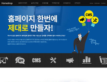 Responsive WEB 08