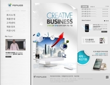 비즈니스615