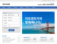 Responsive WEB 07