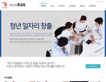 스마트 반응형웹 11