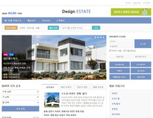 반응형 부동산 01