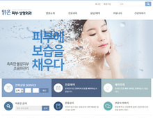 스마트 반응형웹 43