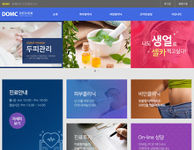 디자인팜2.0 홍보형08