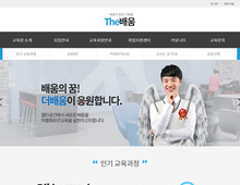스마트 반응형웹 45
