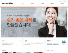 디자인팜2.0 홍보형107