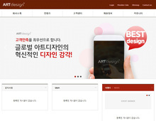 Responsive WEB 04