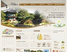 사찰 136