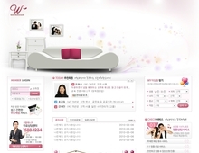 웨딩 140