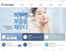 디자인팜2.0 홍보형13