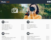 스마트 반응형웹 30