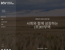 디자인팜 2.0 홍보형 50