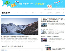 디자인팜2.0 뉴스기사01