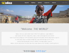 스마트 반응형웹 18