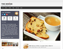 스마트 반응형웹 02