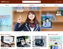 디자인팜2.0 동영상강좌01