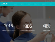 디자인팜2.0 홍보형12