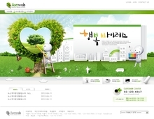 비즈니스711